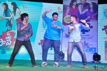 Padesave Movie Audio Success Meet in Vizag